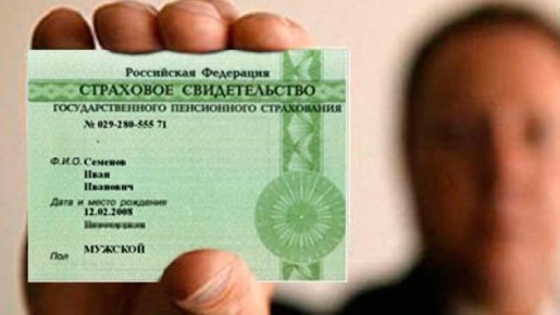 ���, ��� ����� ����� � �������������� �����