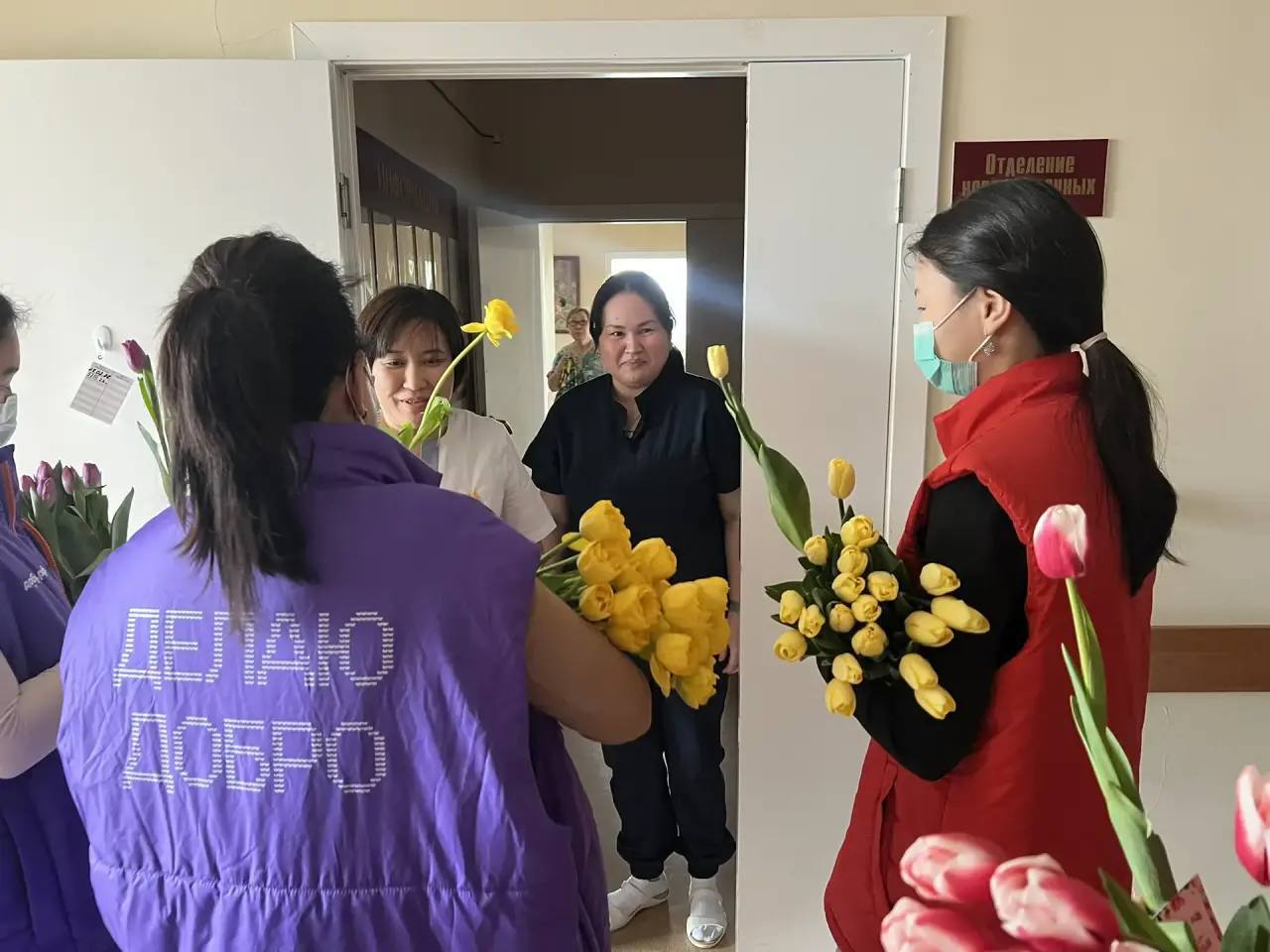 Весна начинается с добрых дел Весна начинается с добрых дел