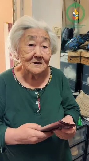 Женщин-ветеранов Минсельхоза Калмыкии поздравили с 8 Марта