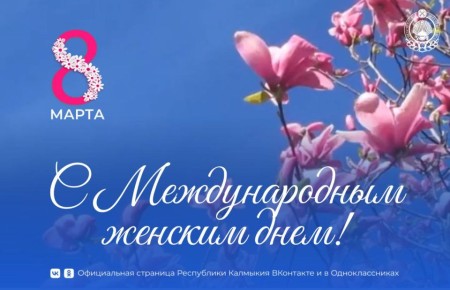 ��������� ������ ���������� ��������! �������, ����� �������!