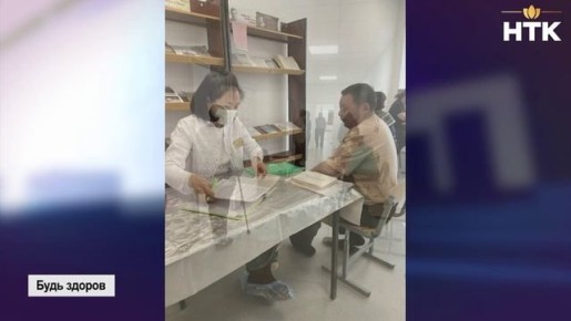 ����������� ������������ ����������� ������ � ���������� ������� ���������� �������� ����������� ������������� ���������������