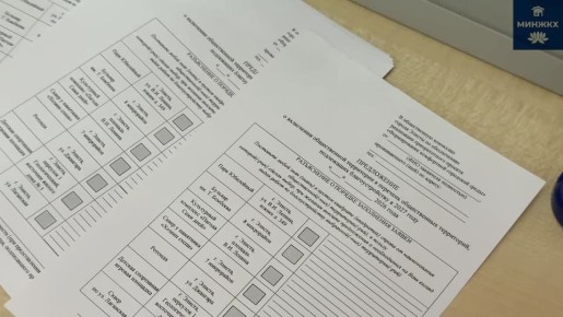 � ������ ������ ������������ ���������� ��������������� ������������� ��������� ������ � �����������