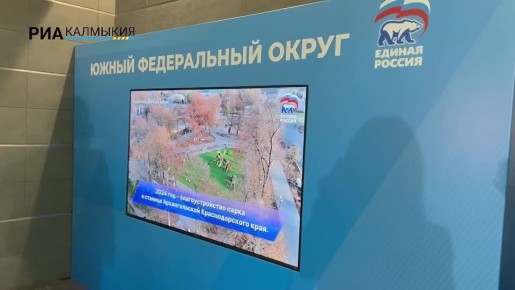 ��������� �������� ��������� � ������ ������ ����� ���������!� � �������-��-����