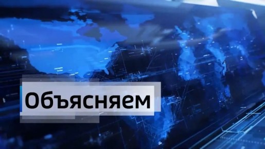 ��� ����� ������������?. � ��� �������� ��� ��� ������ ����������������, �������� �����