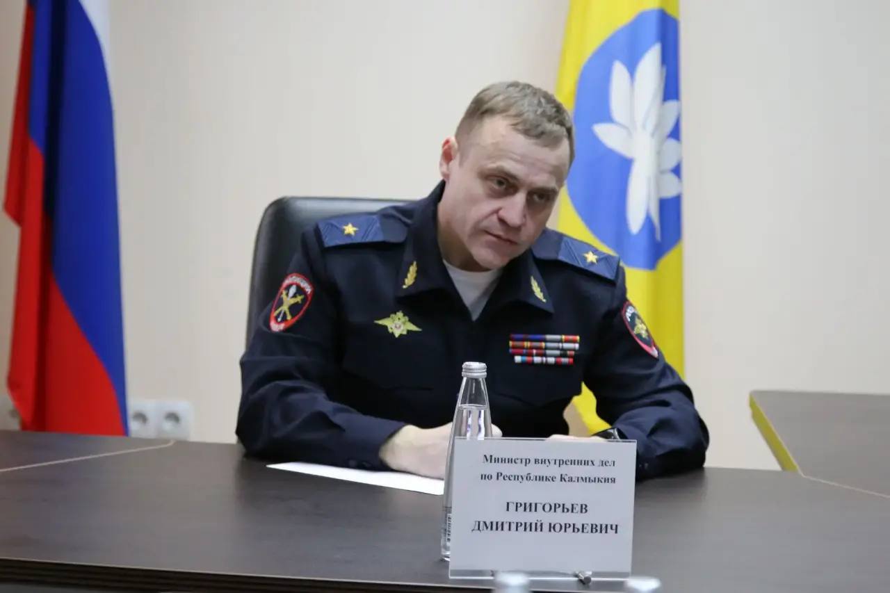 Министр внутренних дел по Республике Калмыкия генерал-майор полиции Дмитрий Григорьев провел личный прием граждан