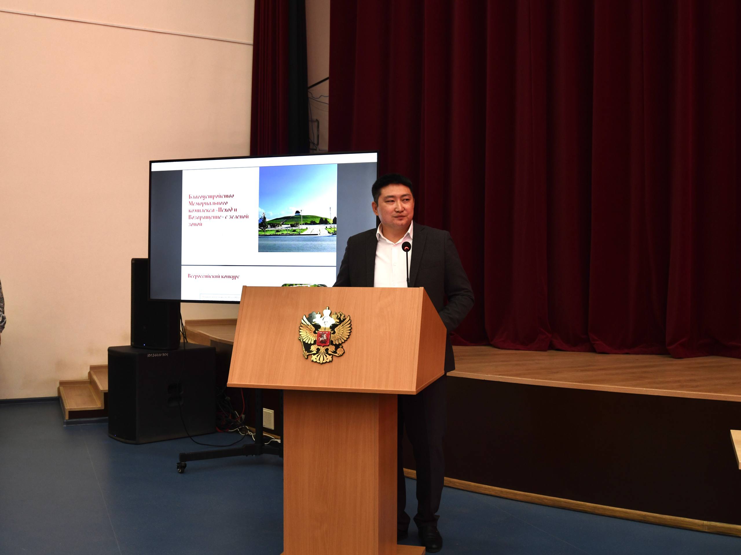 Алдар Лиджиков: Завершили цикл встреч с жителями Элисты, где каждый мог предложить свои идеи по благоустройству мемориального комплекса «Исход и Возвращение»