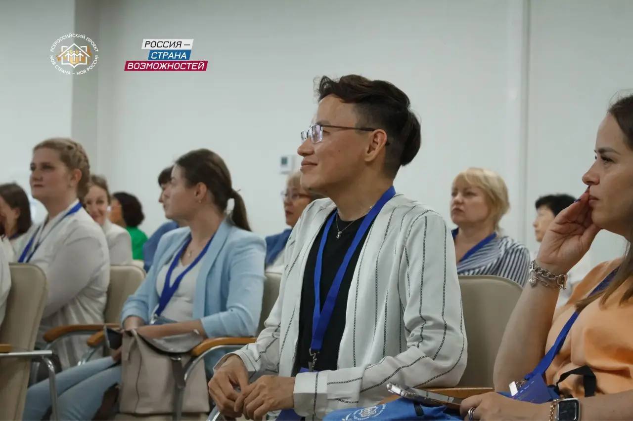 Стартовал прием заявок для экспертов Всероссийского конкурса «Моя страна – моя Россия» Президентской платформы «Россия – страна возможностей»