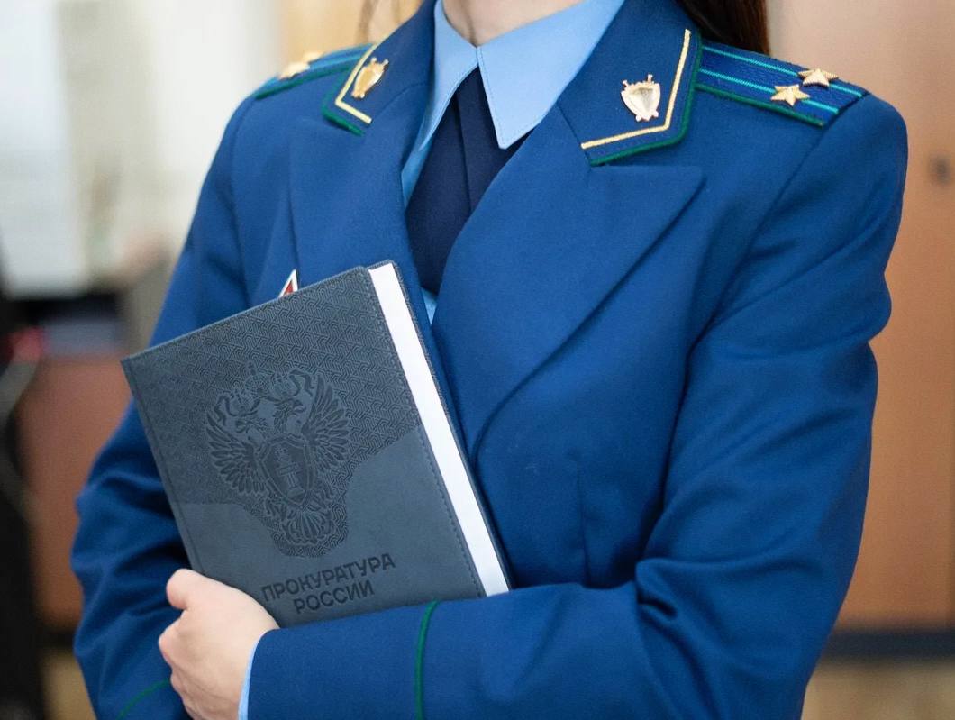 Прокуратурой Юстинского района выявлены нарушения закона при использовании недр