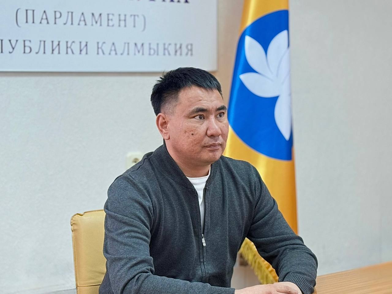 Депутат Народного Хурала (Парламента) Республики Калмыкия Очир Халгаев представит отчет о результатах своей деятельности за 2025 год