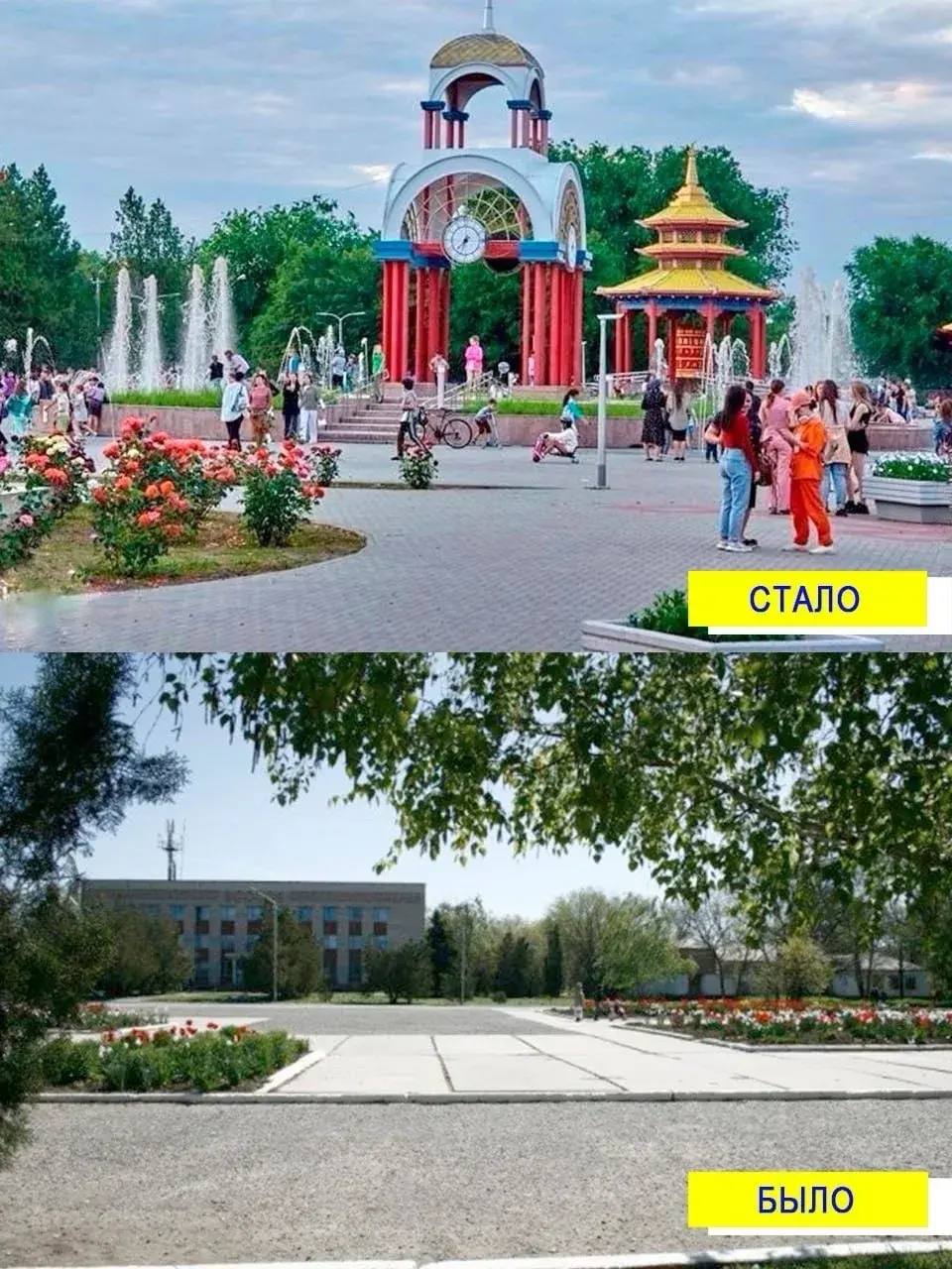 Продолжая тему реализации Народной программы партии «Единая Россия», в Калмыкии уже можно увидеть конкретные результаты работы, которые напрямую влияют на качество жизни людей Продолжая тему реализации Народной программы партии «Единая Россия», в Калмыкии уже можно увидеть конкретные результаты работы, которые напрямую влияют на качество жизни людей