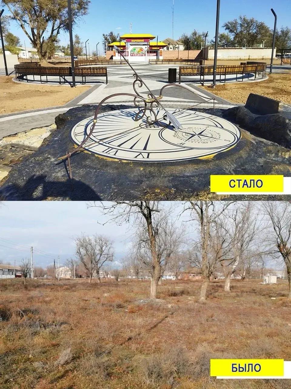 Продолжая тему реализации Народной программы партии «Единая Россия», в Калмыкии уже можно увидеть конкретные результаты работы, которые напрямую влияют на качество жизни людей Продолжая тему реализации Народной программы партии «Единая Россия», в Калмыкии уже можно увидеть конкретные результаты работы, которые напрямую влияют на качество жизни людей