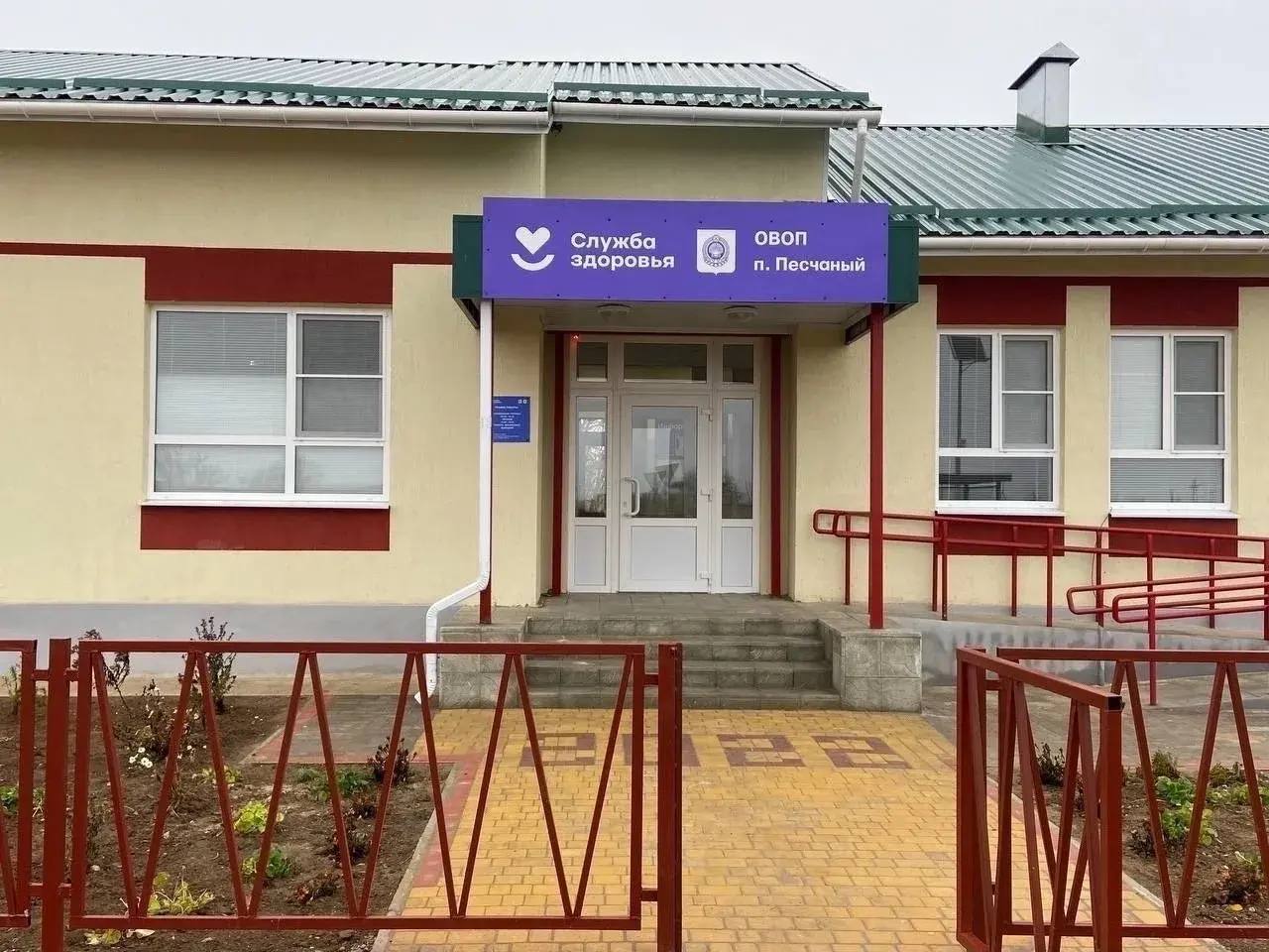 Отдельное внимание в реализации Народной программы в Калмыкии уделяется развитию системы здравоохранения Отдельное внимание в реализации Народной программы в Калмыкии уделяется развитию системы здравоохранения