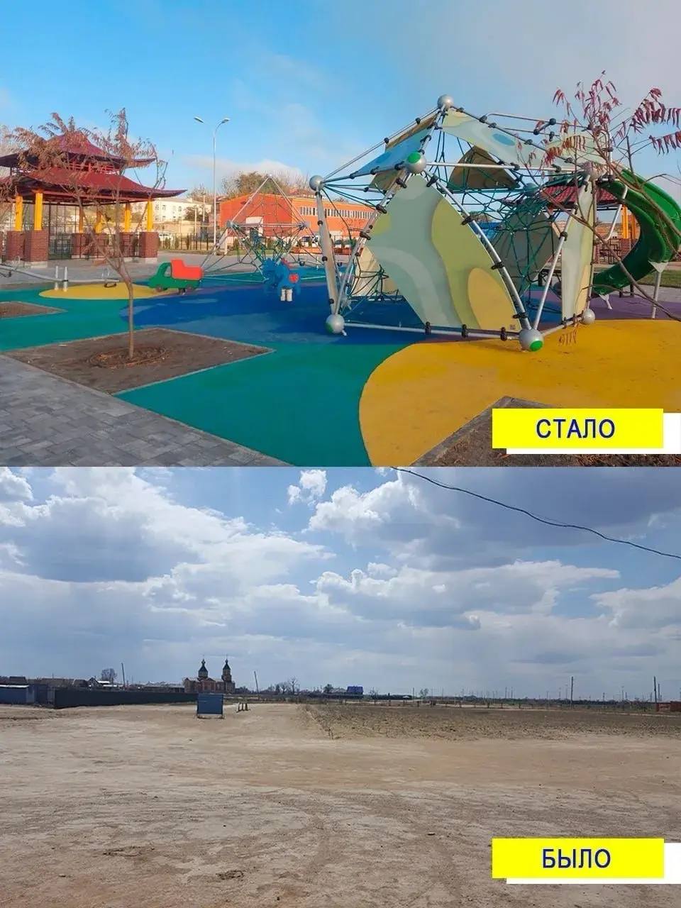 Продолжая тему реализации Народной программы партии «Единая Россия», в Калмыкии уже можно увидеть конкретные результаты работы, которые напрямую влияют на качество жизни людей Продолжая тему реализации Народной программы партии «Единая Россия», в Калмыкии уже можно увидеть конкретные результаты работы, которые напрямую влияют на качество жизни людей