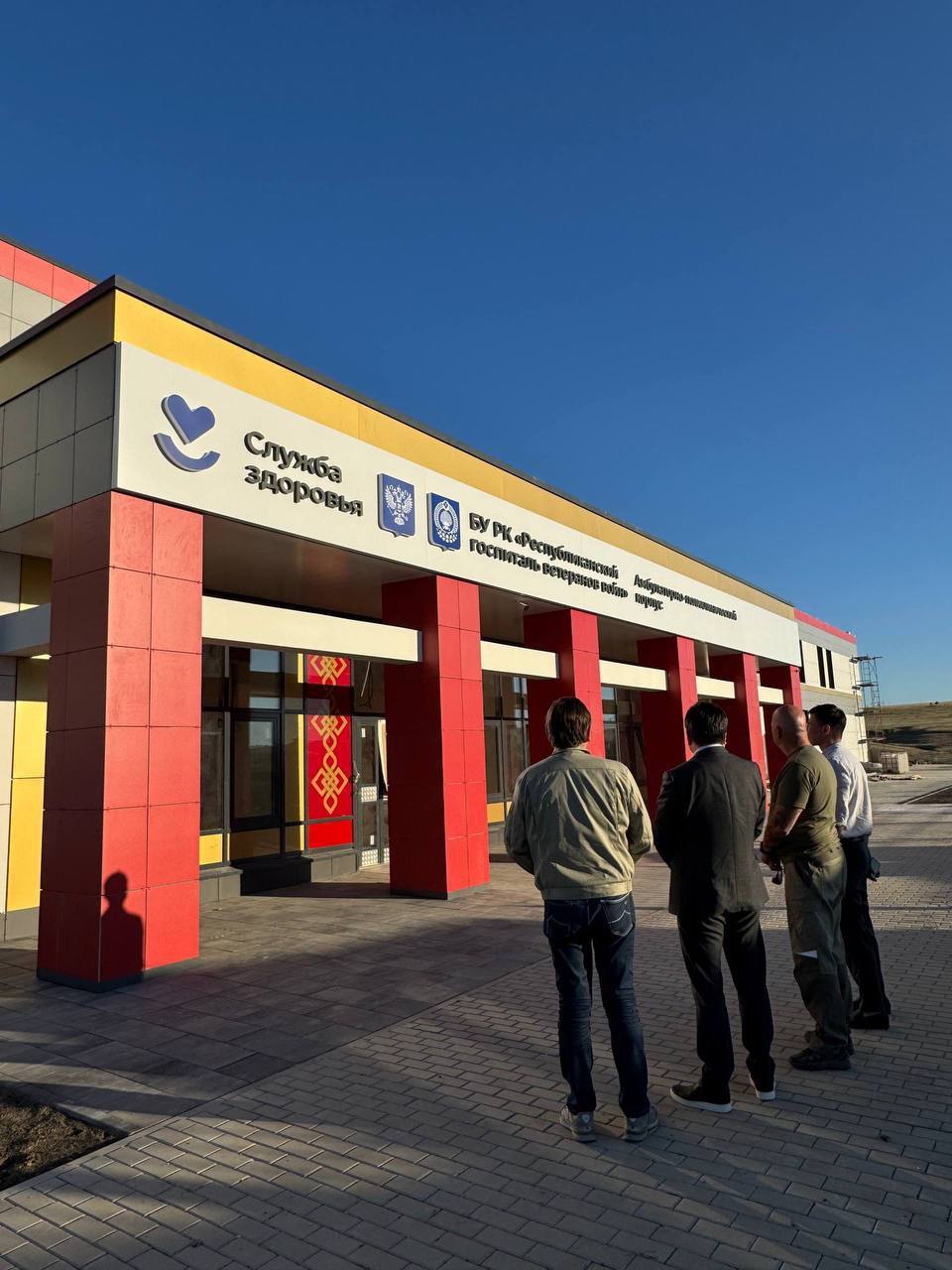 Отдельное внимание в реализации Народной программы в Калмыкии уделяется развитию системы здравоохранения Отдельное внимание в реализации Народной программы в Калмыкии уделяется развитию системы здравоохранения