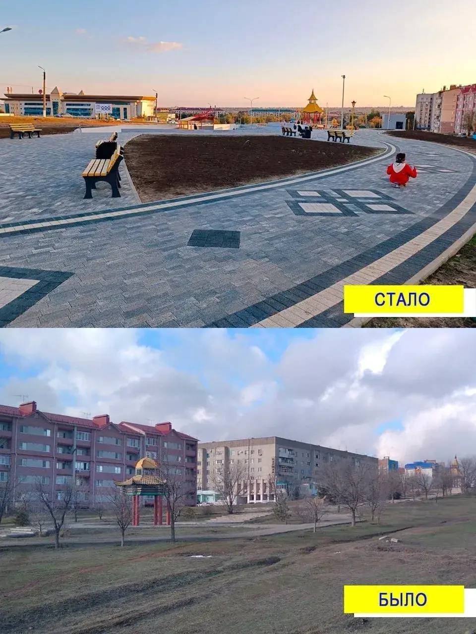 Продолжая тему реализации Народной программы партии «Единая Россия», в Калмыкии уже можно увидеть конкретные результаты работы, которые напрямую влияют на качество жизни людей Продолжая тему реализации Народной программы партии «Единая Россия», в Калмыкии уже можно увидеть конкретные результаты работы, которые напрямую влияют на качество жизни людей