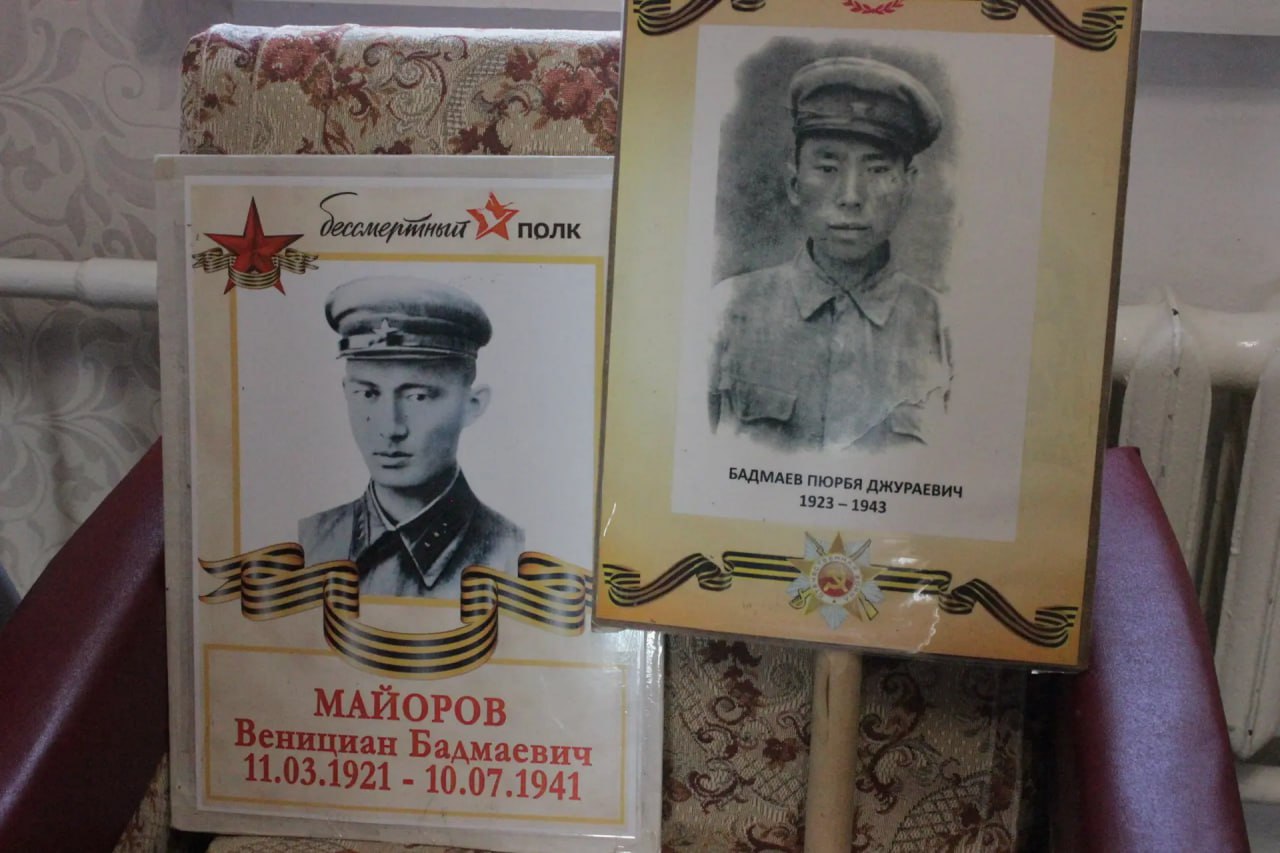 95-летие отмечает ветеран труда Любовь Майорова 95-летие отмечает ветеран труда Любовь Майорова