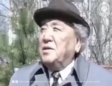 � ���� �������� ��������� ����� �� ����� ������ ��� �����, ���������� �������� ��������� � ������� � ����� �����