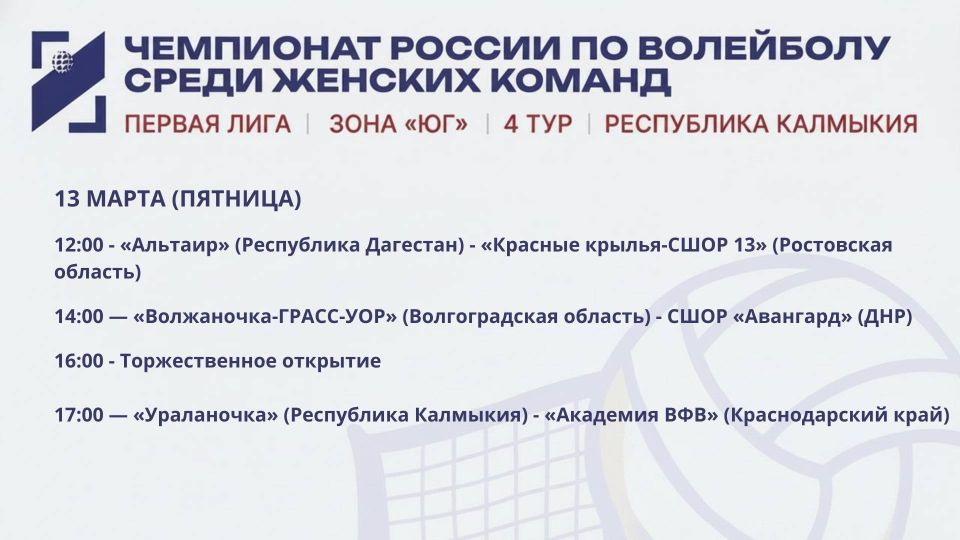 � 13 �� 15 ����� ������� � ������� �������� �������� 4 ��� ���������� ������ ����� ������� ������ ������ ���� ���� ���