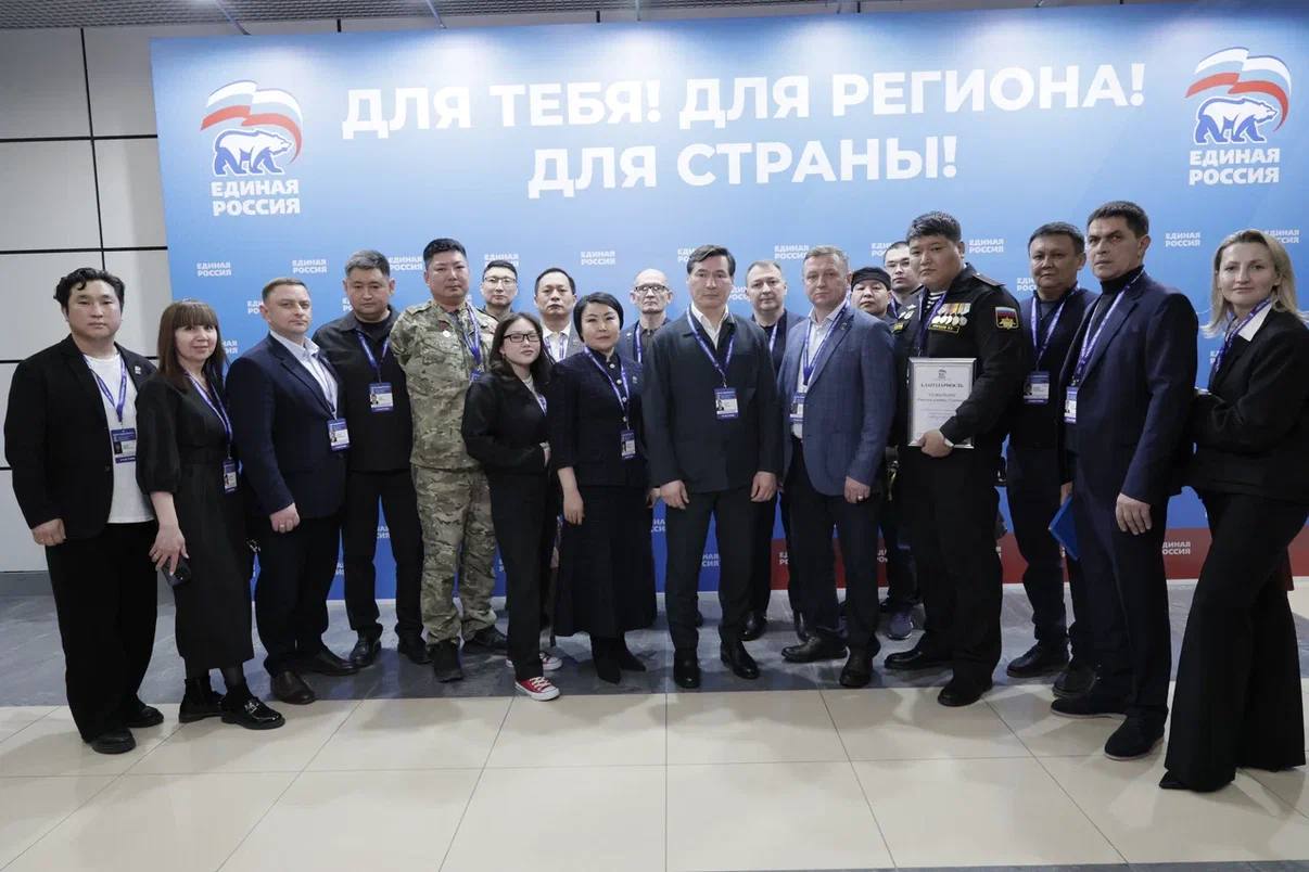 В минувший четверг в Ростове-на-Дону состоялся окружной отчетно-выборный форум партии «Единая Россия» «Есть результат!» В минувший четверг в Ростове-на-Дону состоялся окружной отчетно-выборный форум партии «Единая Россия» «Есть результат!»