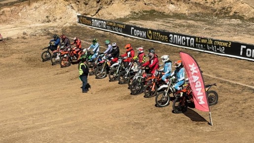 ������� ��������� I ���� ��������� ����� ������ ������ �� ���������� �������� �� ����������