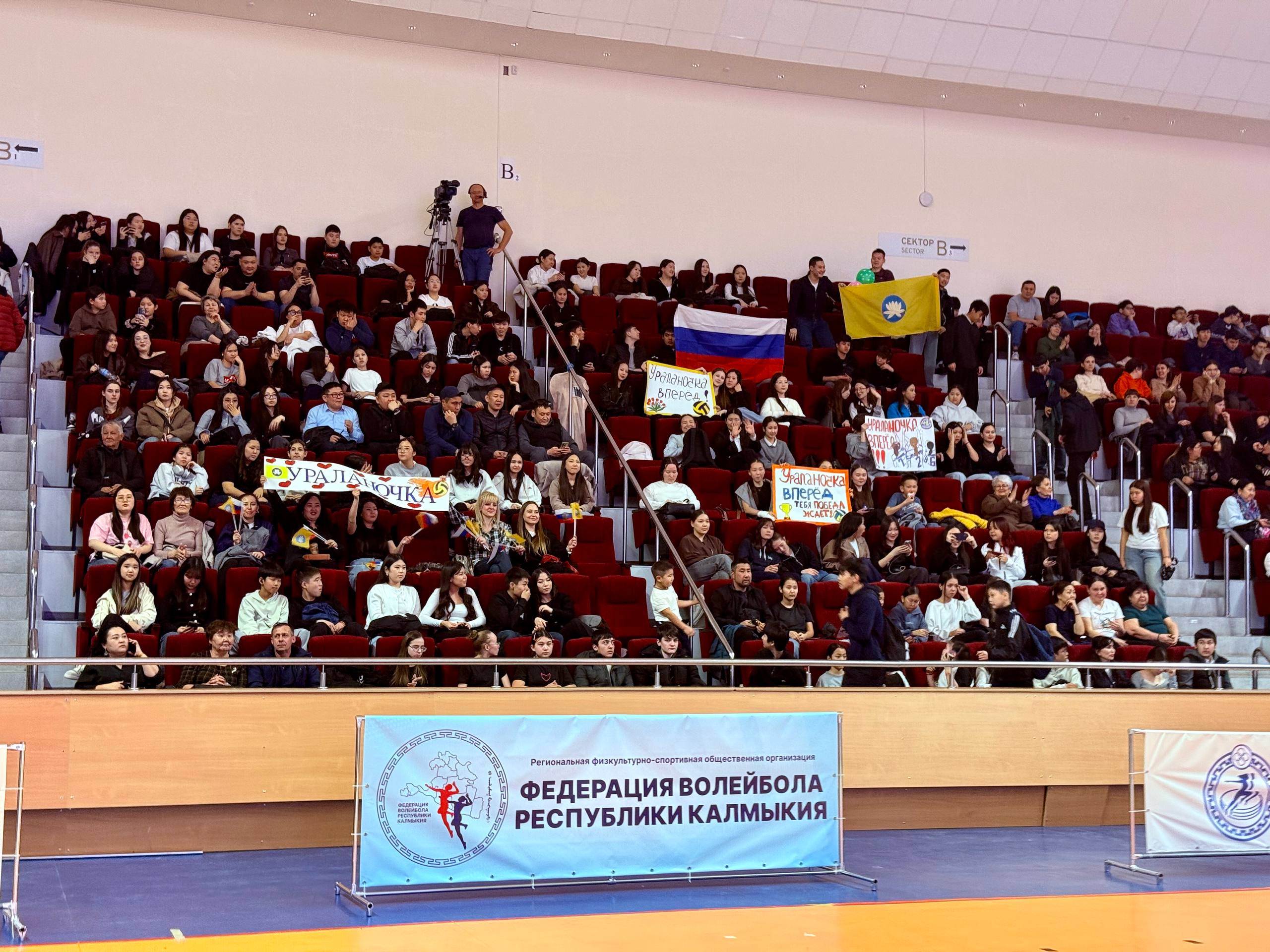 В Элисте состоялось торжественное открытие чемпионата России по волейболу В Элисте состоялось торжественное открытие чемпионата России по волейболу