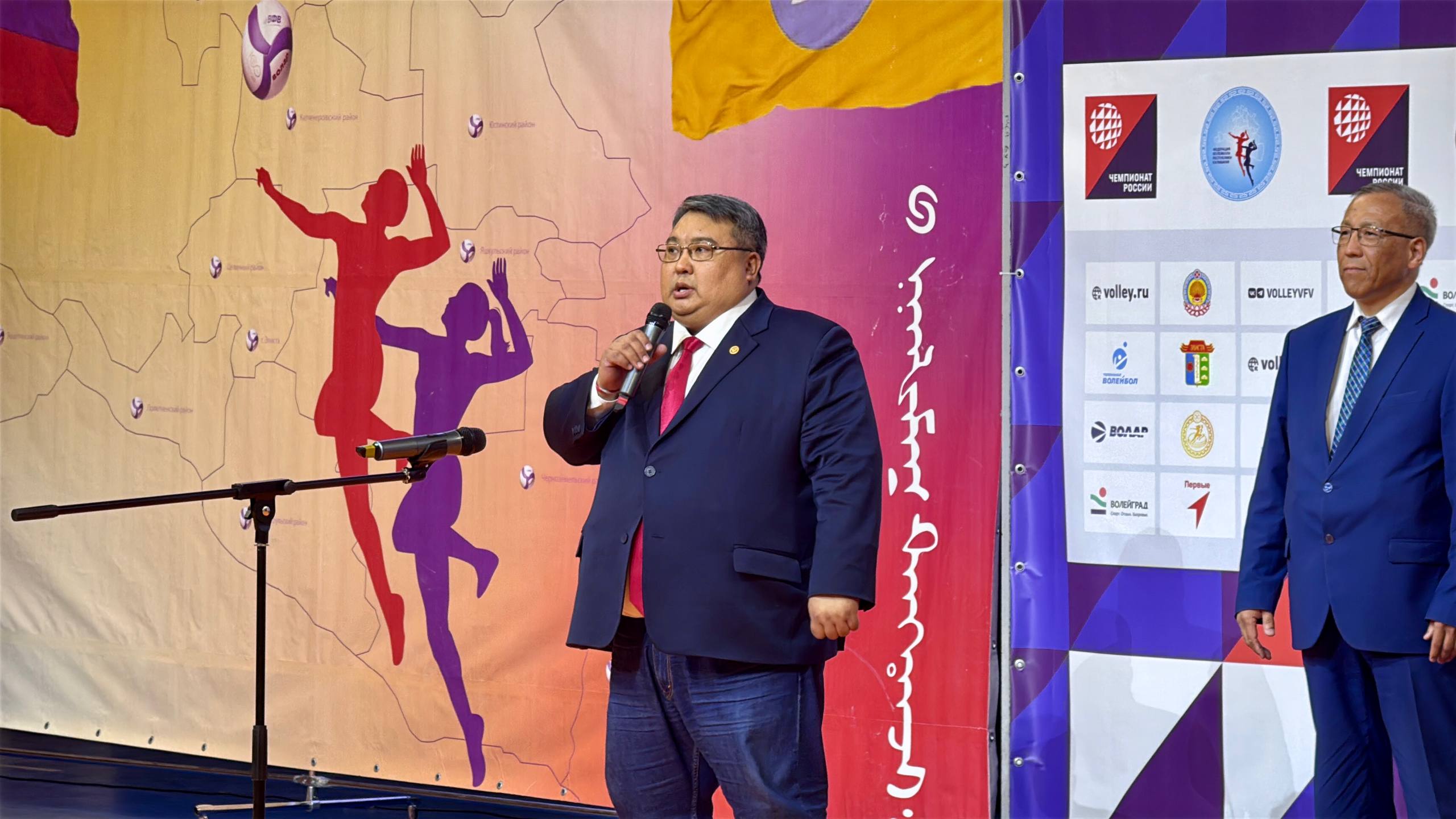 В Элисте состоялось торжественное открытие чемпионата России по волейболу В Элисте состоялось торжественное открытие чемпионата России по волейболу