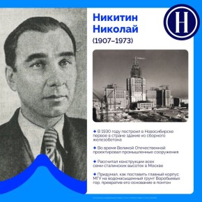 #��������������. ����� � ������� ������� ���������� � ���, ��� ������ ������ ���� ������� ��������� �������� �������� � ���������� ���������� ���� ��������� �� ������ ��� ����������� �����