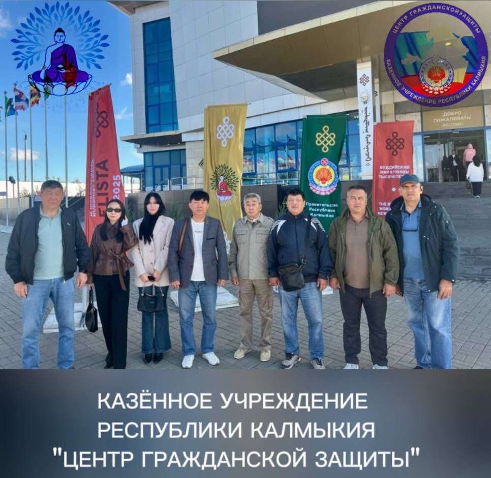 Поздравляем с профессиональным праздником - Днем работников бытового обслуживания населения и жилищнокоммунального хозяйства Поздравляем с профессиональным праздником - Днем работников бытового обслуживания населения и жилищнокоммунального хозяйства