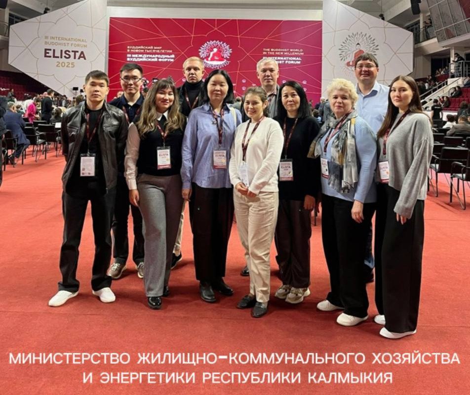 Поздравляем с профессиональным праздником - Днем работников бытового обслуживания населения и жилищнокоммунального хозяйства Поздравляем с профессиональным праздником - Днем работников бытового обслуживания населения и жилищнокоммунального хозяйства