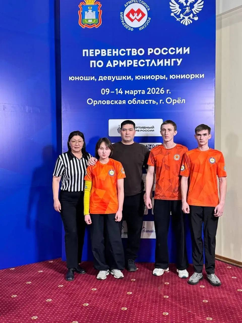 Айлана Дурдусова достойно представила республику на Первенстве России по армрестлингу в городе Орел Айлана Дурдусова достойно представила республику на Первенстве России по армрестлингу в городе Орел