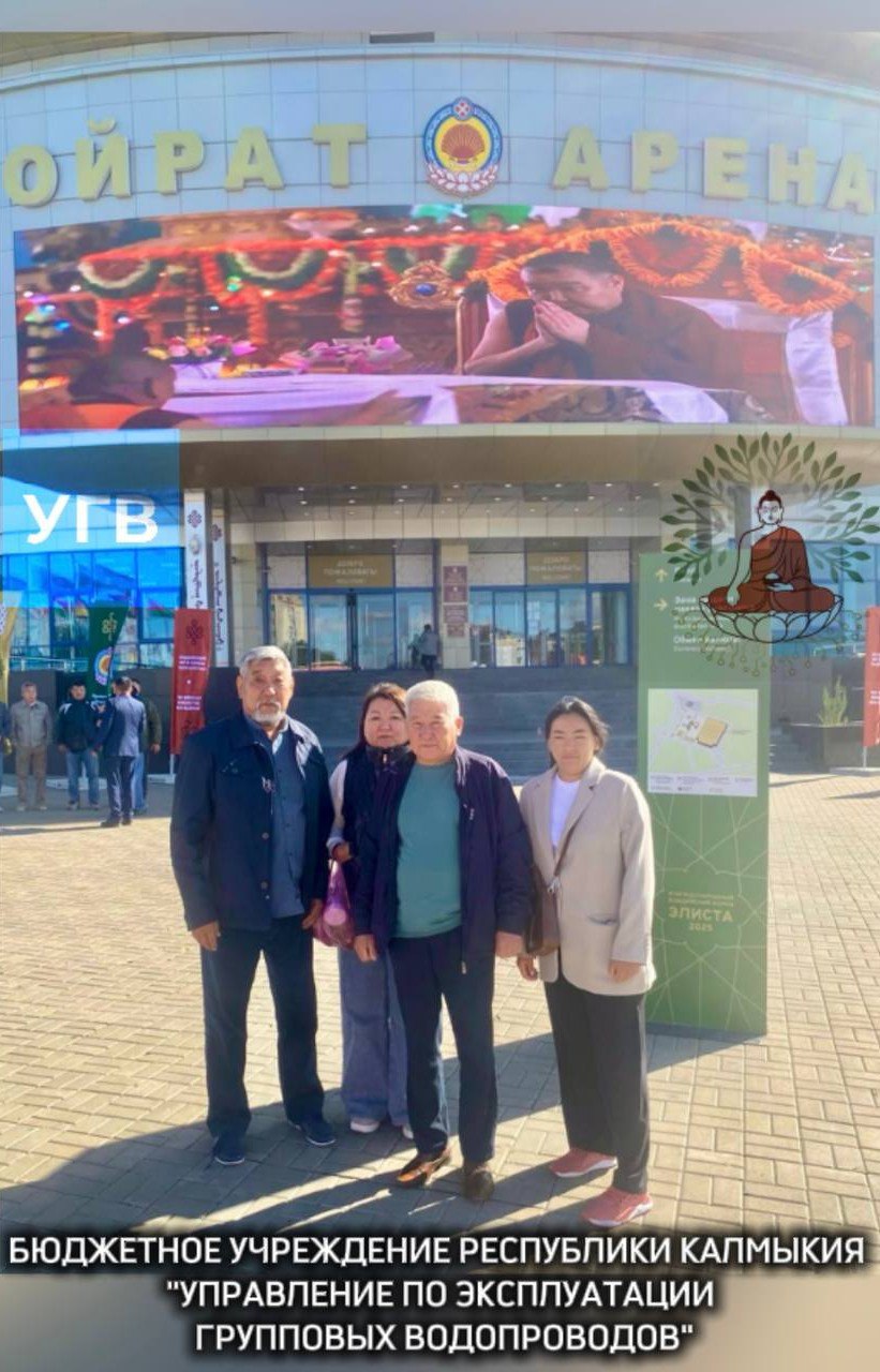 Поздравляем с профессиональным праздником - Днем работников бытового обслуживания населения и жилищнокоммунального хозяйства Поздравляем с профессиональным праздником - Днем работников бытового обслуживания населения и жилищнокоммунального хозяйства