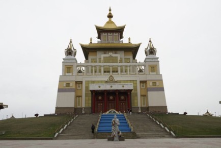 Доброе утро!. Сегодня 16 марта, понедельник, мы представляем вам погоду на этот день