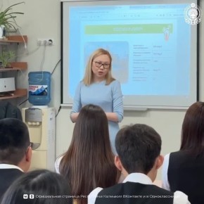 � �������� ����������� ���� � ���������������� �������������� ��� �������� ����������� ����������� ���������� ������� � ��������� ����� �3 ������ ������ ����������� �������� ��������� � �������� ��