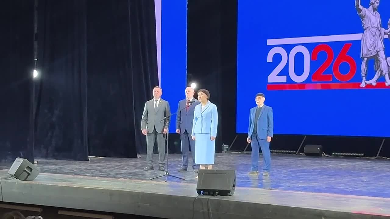 «В единстве наша сила»