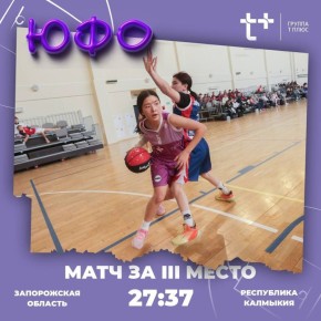 ������ ��� - � �������������� ��������