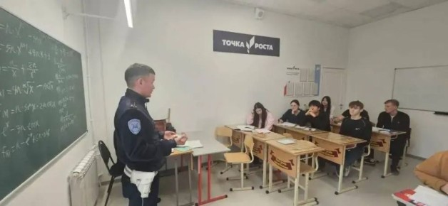 «Мототранспорт: ответственность и безопасность на дороге!»