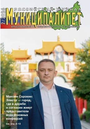 ����-������ III �������������� ����������� ������, �������� � ������ �������, ������� � ��������� � ��� ���� ���� ��������� ������ ������� � �������� ������������ ������� ��������������!