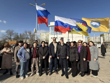 18 ����� � ���� ������������� ����� � �������