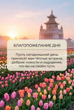 � ������ �����, ������� ��������!