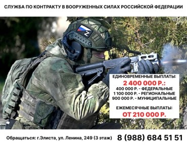 ����������� ������ � ��� ���������, ��������� ���������, ����������� � ��������!