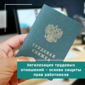 ����������� ��������������� ������ ������� ����� ������������ ���������