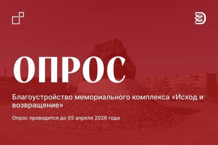 ���������� ������ ����� ������������ ��������������� ������������� ��������� ������ � �����������