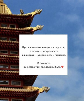 С добрым утром, дорогие читатели!