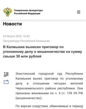 ��������� �� ������ �� ����������� ����� ����������� ����������� ���������� ���������