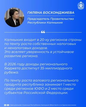 �������� �� ���������, ������������ ������������� �� ������ ������������ �������� ���������� ���������-������������� �������� �������