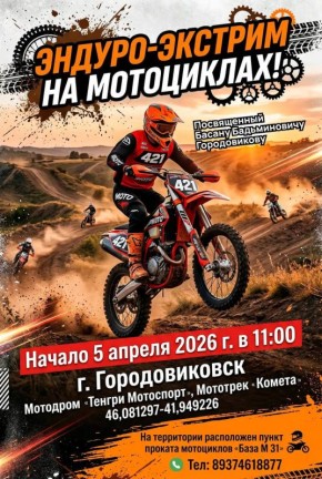 5 ������ � �������������� �� ��������� ������� � ��������e ������� ��������� ��������� ��������� � ���������� �������� �� ������-�������� �� ����������