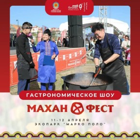 ����� ������� ���������������� ��������� ���������� ������� 11-12 ������ � �������� ������ ���� � ������