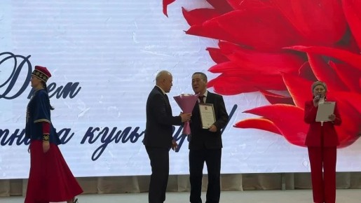 Радуемся успехам наших коллег