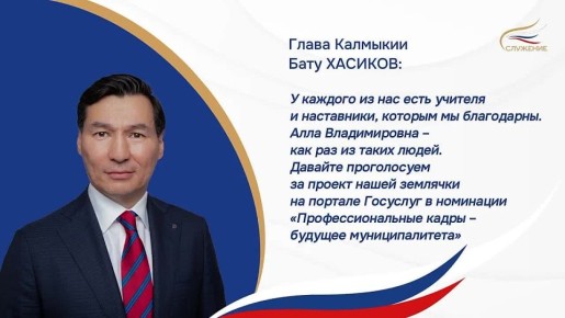 ���� �������� � � ���-110! ��������� ��������!