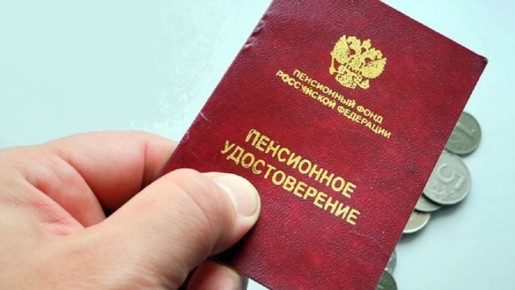 ��� ������������ ��������� ���� ��� ������: ������ ���������